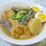 大根とがんもどきの煮物☆